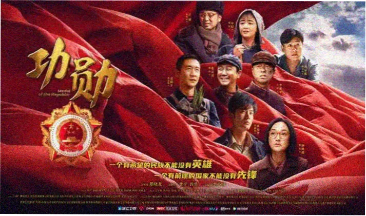 最好看的动漫剧场版特辑横幅