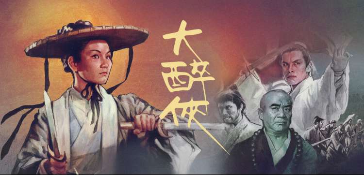 治愈系与冷门高分动漫合辑横幅