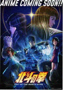 比宇宙更远的地方南极题材剧照