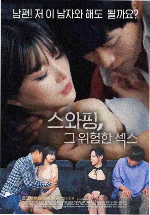 动画作画流程与中间画核对配图