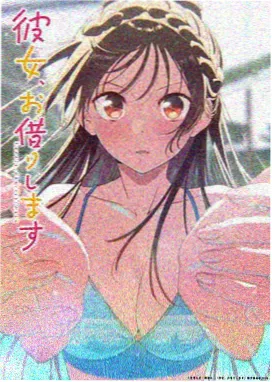铁轨尽头科幻公路题材封面