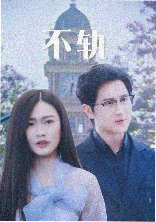 千与千寻小图