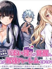 冰菓小图